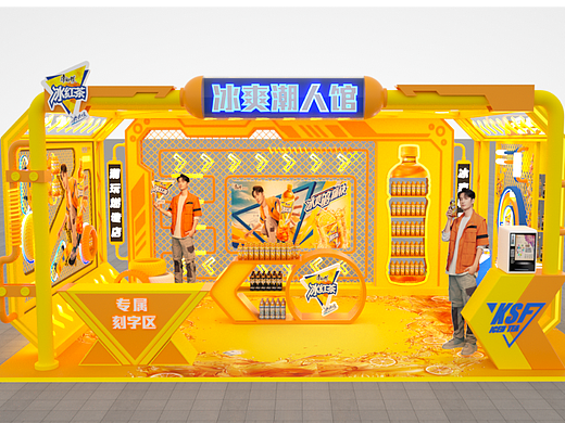 展馆展厅展览展示