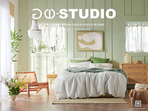 #bedsure#春季焕新床品#gwstudio摄影造型