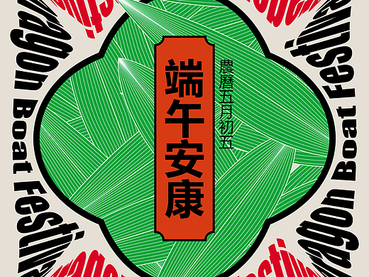 【Day26】7+21技能训练