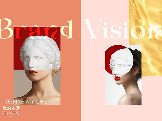 「无定形」植物香水品牌设计 - MinG（个人主页-ZNjY0MjcwMjg=） - 品牌 - 站酷设计师Minnnng原创素材 - 站酷ZCOOL