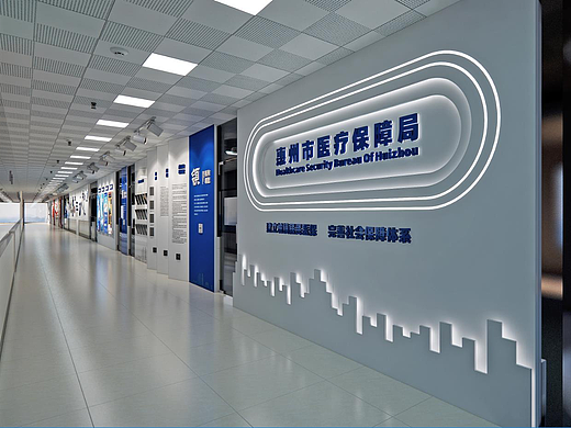 党建文化长廊-市医疗保障局