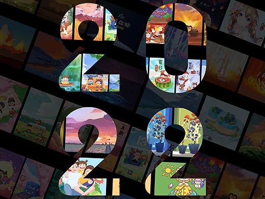 浅谈2022年画画的一些反思总结（个人主页-ZMTUwNTk4NA==） - 插画 - 站酷设计师Z74658101原创素材 - 站酷ZCOOL