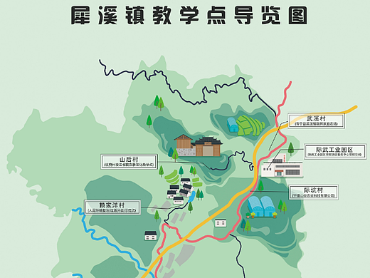 犀溪镇教学点导览图简约手绘地图