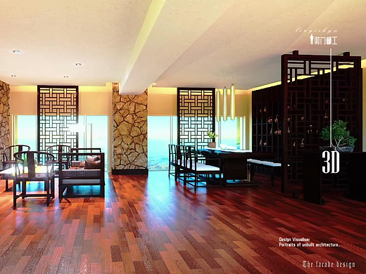 室内效果动画3-2