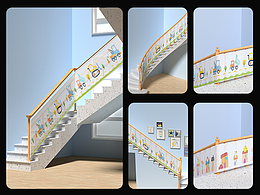 儿童卡通护栏建模渲染