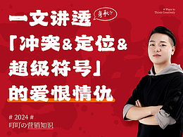学习