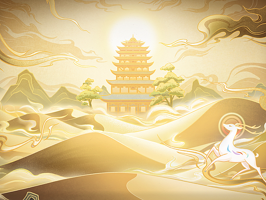 敦煌
