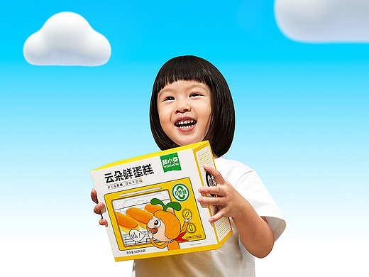 婴幼儿零辅食视觉合集