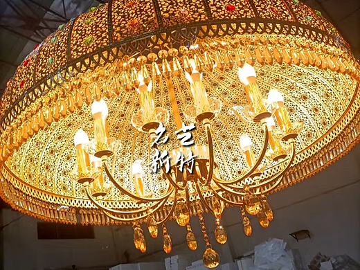 中欧波西米亚吊灯量身定制设计