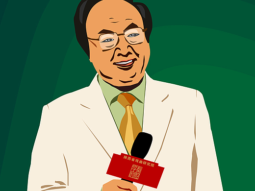 戏曲艺术家张晓斌