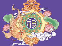 作业素材