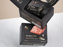 速食海报