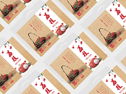 荔枝海报及包装盒设计