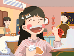 回到家，就藏不住開(kāi)心