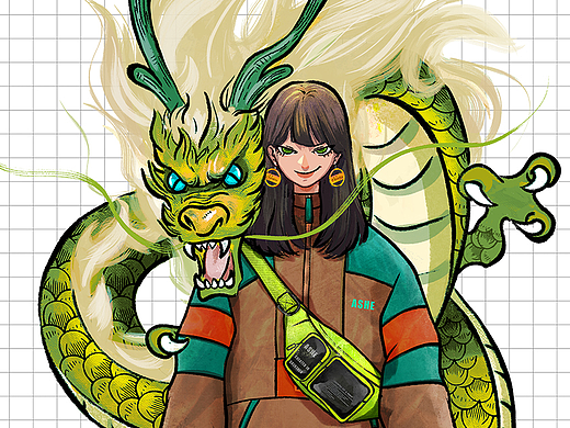 WITH THE DRAGON 
