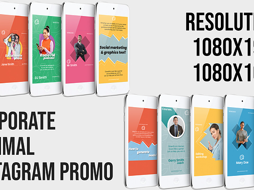 AE模板 | 竖版简约手机设计视频剪辑片头