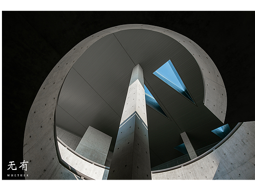 杭州  良渚文化艺术中心