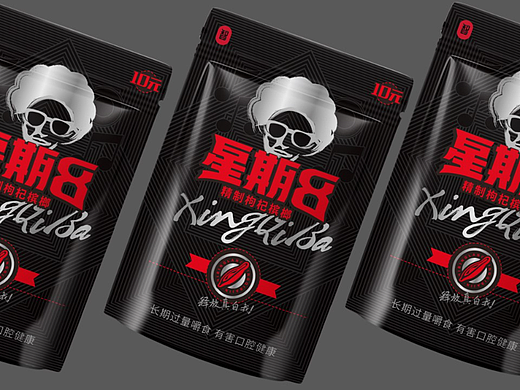 星期8檳榔包裝（個人主頁-ZNjQ1NzUyNTI=） - 包裝 - 站酷設(shè)計師慧火品牌設(shè)計原創(chuàng)素材 - 站酷ZCOOL