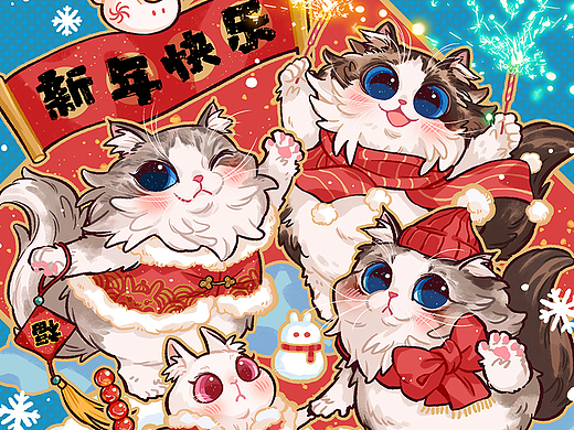 【2022/12月猫咪头像】约稿