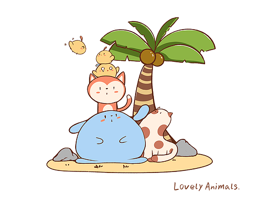 可爱的小动物-叠叠叠