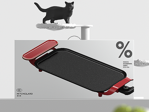 APRIL PACKAGING DESIGN ╳ (PART)