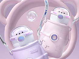 DUCH®CC.2023 抱抱星球保温杯视觉设计