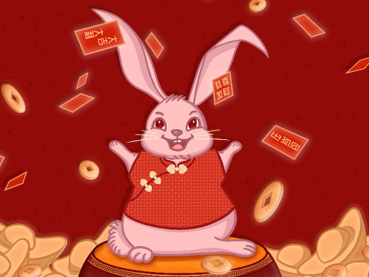 兔年新春插画-粉红兔迎新年-钱兔似锦