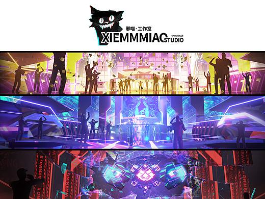 V-club虚拟现实场景概念