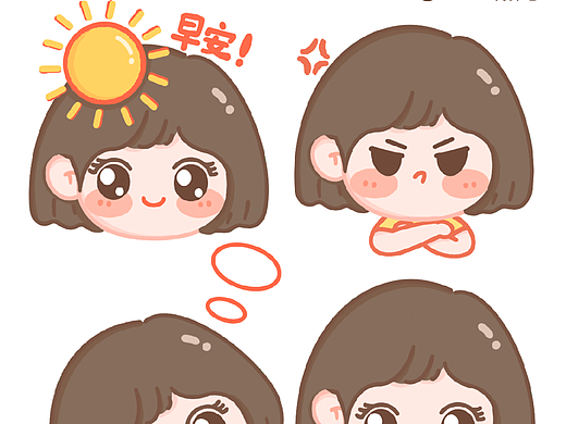 表情包IP“小恩”（个人主页-ZNjIwMDgwNDg=） - 商业插画 - 站酷设计师燕子Ann原创素材 - 站酷ZCOOL