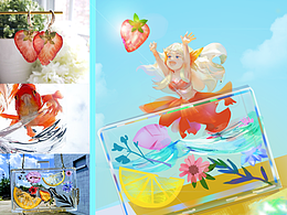 元素組合色彩練習