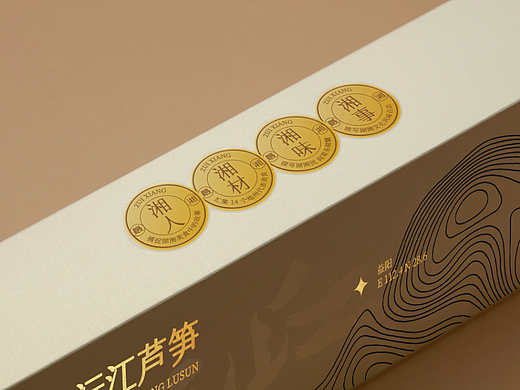 部分练习