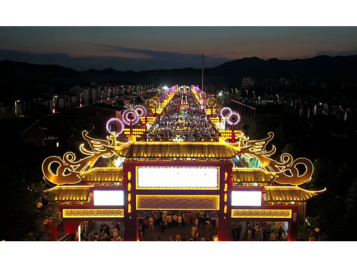 武当不夜城-街区设计（现场照片）