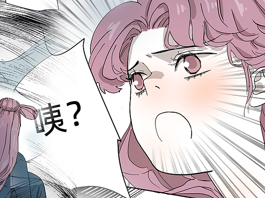 同居七年半18/肩并肩的爱情-1