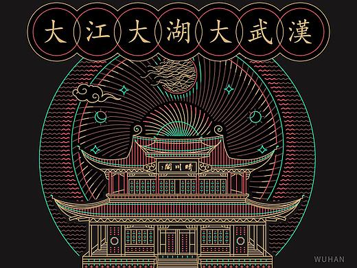 大江大河大武汉