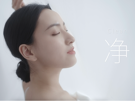 EIIO|肌肤的补水&quot;小绿洲&quot; 