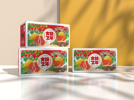 柚子包装设计