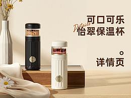 状元