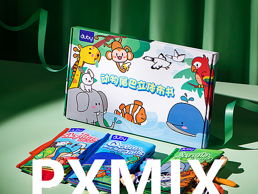 母婴摄影丨澳贝 动物布书 x 光影集