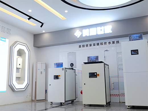 【视频】美厨世家宣传片（企业宣传片）