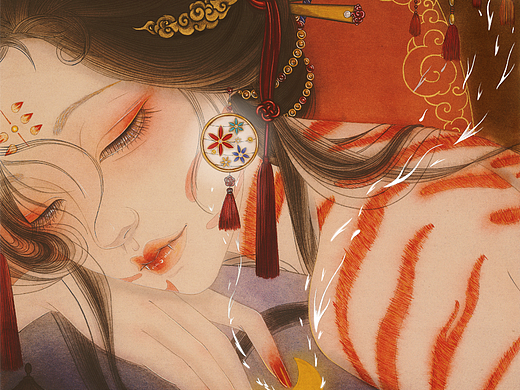 福虎生威