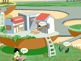 #创作加油站#太阳转身的地方-临沧