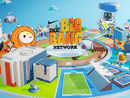 NIKE BIG BANG项目_三维部分