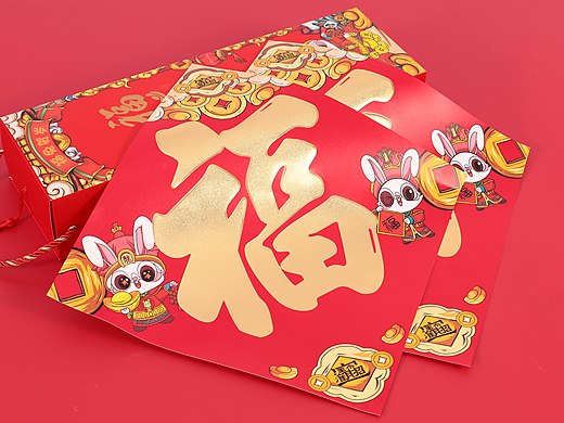 节庆用品-春联礼盒1