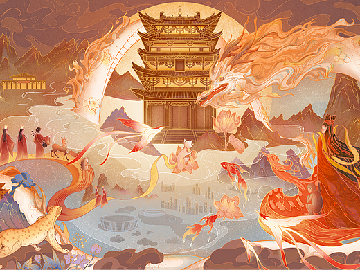 长治久安