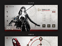 欧美