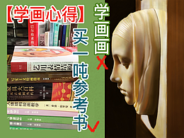 文章
