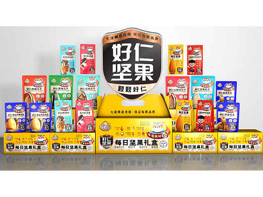 坚果包装 干果包装 包装设计 食品包装设计 食品包装 包装设计公司