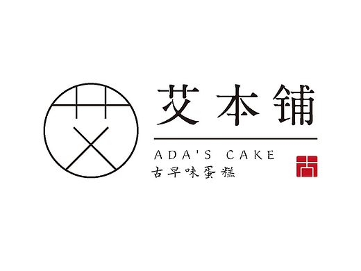 餐饮品牌VI全案