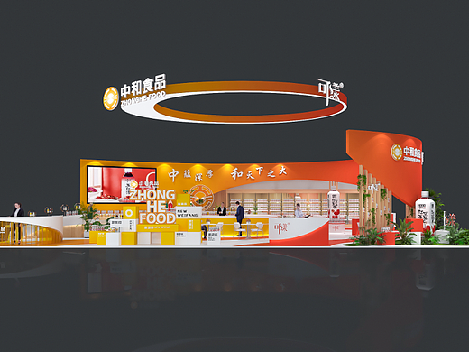 烘焙展展台04