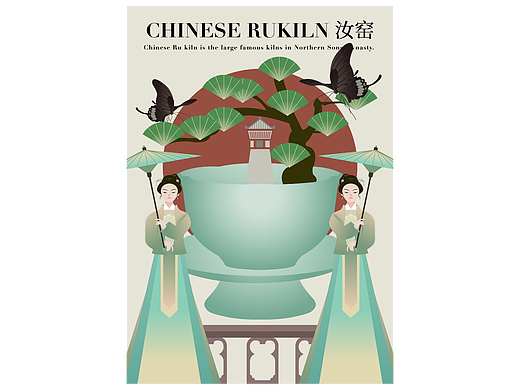 国风插画设计